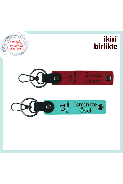 Miaju هدية صغيرة ولكنها ذات معنى كبير، 61 طقم سلسلة مفاتيح جلدية ذات طابع، اسم قابل للكتابة، أحمر-فيروزي