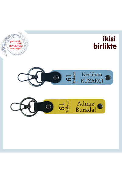Miaju تذكار Kankaya Meaningful Trabzon، 61 سلسلة مفاتيح جلدية مكتوبة × 2، يمك...