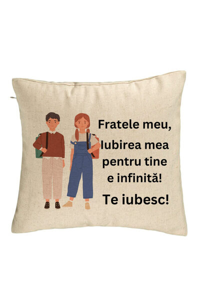 BEKZ Perna Decorativa Fratele meu 1, 40x40 cm, Bej, Husa Detasabila, Burduf