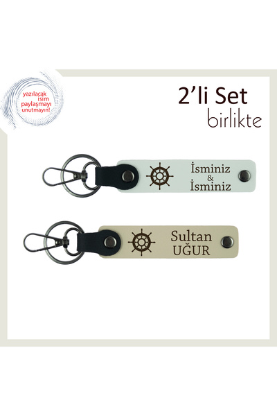 Miaju هدية ذات مغزى لمحبي البحرية، مجموعة سلسلة مفاتيح دفة السفينة، قهوة بالح...