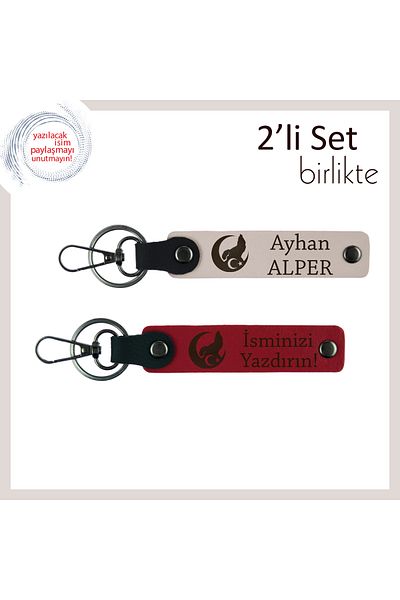 Miaju Personal Armağan – Bozkurt and Ayyıldız Patterned Name Writable X2 Keychain Gift, Powder-Red