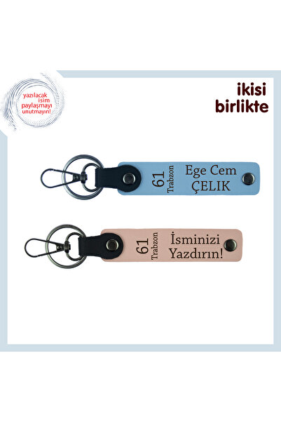 Miaju مناسب لمشجعي ترابزونسبور، 61 سلسلة مفاتيح جلدية ذات طابع x2، يمكن كتابة...