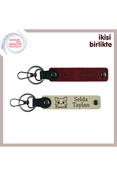 Miaju الحياة مع القطط جميلة بشكل مختلف، سلسلة مفاتيح قابلة للكتابة بالاسم × 2...
