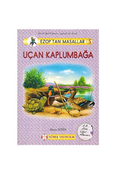 Kişisel Yayınlar حكايات إوزوب السلاحف الطائرة المكتوبة بخط اليد