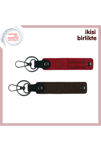 Miaju تذكار مناسب لفريق الكرة الطائرة، مجموعة من 2 سلسلة مفاتيح جلدية شخصية، أحمر-بني داكن