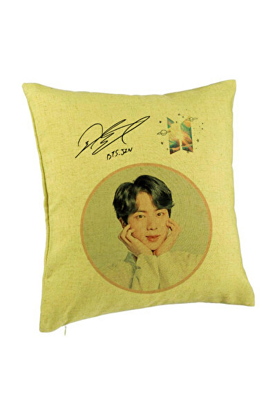 BEKZ Perna Decorativa BTS Suga, 40x40 cm, Verde, Husa Detasabila, Burduf