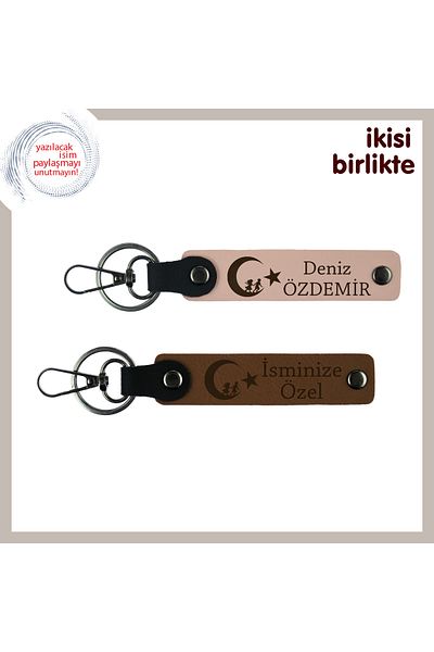 Miaju Themed Seçkin Armağan – Child and Crescent Star Name Writable Leather Keychain X2, Puppy Mouth-Coffee