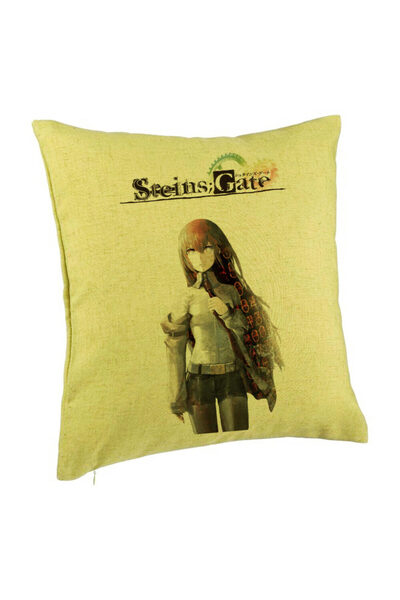 BEKZ Perna Decorativa cu Steins Gate, 40x40 cm, Verde, Husa Detasabila, Burduf