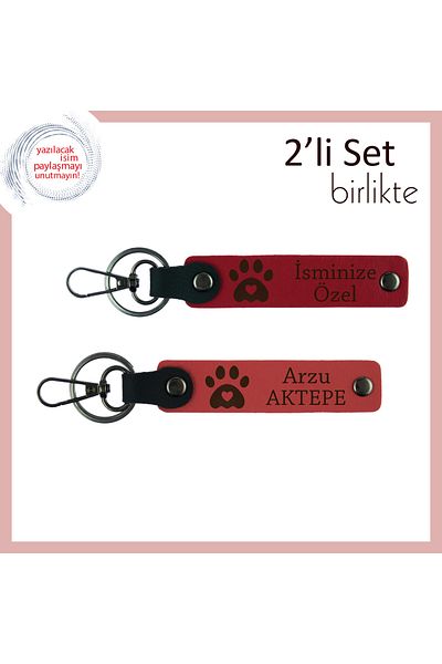 Miaju Leather Keychain for Your Dog to Print His Name, Set of 2 with Heart Paw Motif, Red-Pomegranate