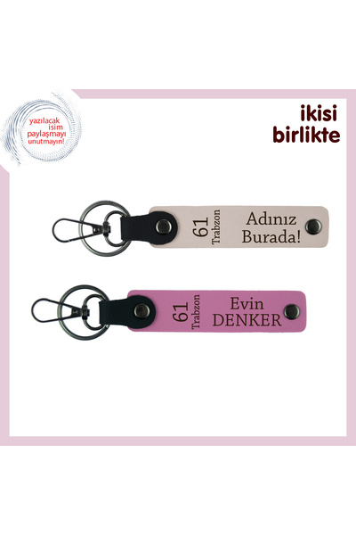 Miaju تذكار أنيق للأشخاص الذين يبقون متصلين بالجذور، سلسلة مفاتيح شخصية مكتوب...