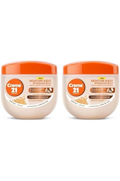 Creme 21 Cream 21 Cocoa Butter Petroleum Jelly, 300ml (Pack of 2)