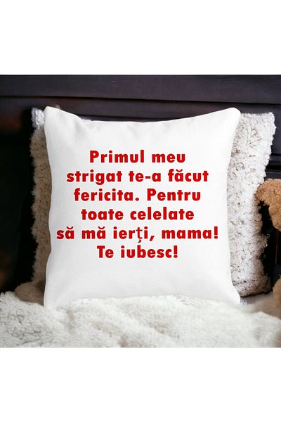 BEKZ Square Pillowcase Mom I Love You 2.40x40 Cm, White, Matte