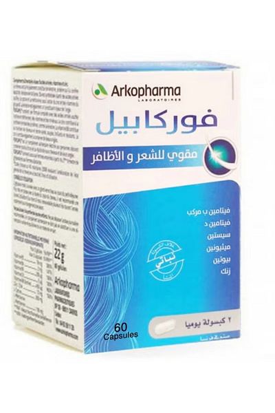 Arkopharma Forcapil Hair Tonic Capsules 60 Capsules