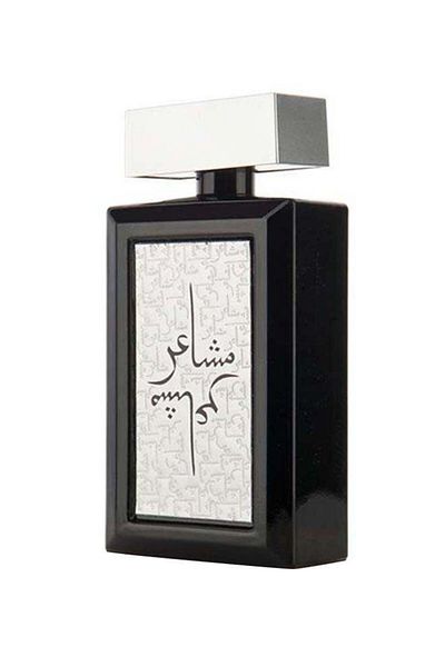 OUD ELITE النخبة عود مشار عطر فضي 100 مل