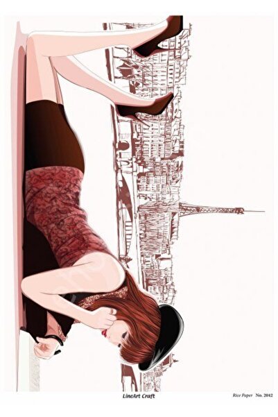 ehobici Lineart Brass Decopage Paper Model - 2042