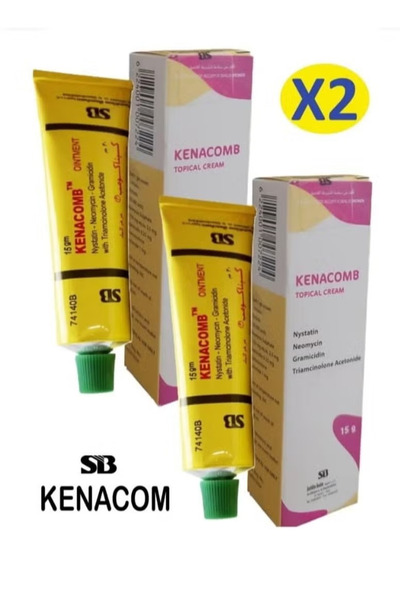 Ken كريم كيناكورت 2 × 15 جم