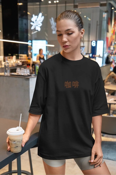 PERISENSE Tricou unisex pentru femei/bărbați, cu mânecă scurtă, din bumbac, c...