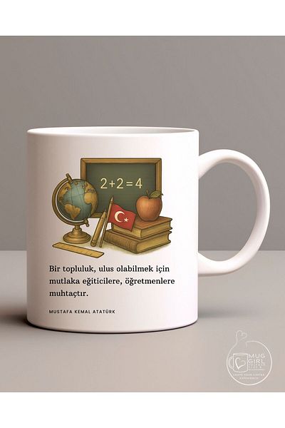 kuphane Teachers' Day Gift – Atatürk Oral Teacher Cup