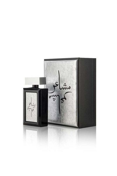 OUD ELITE Mashaeir Silver Perfume 100 ml