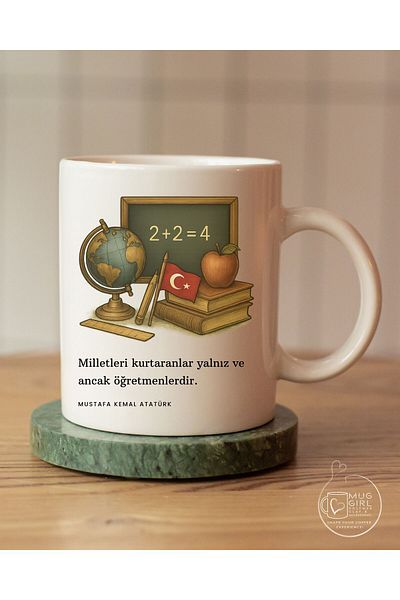 kuphane Teachers' Day Gift – Atatürk Oral Teacher Cup