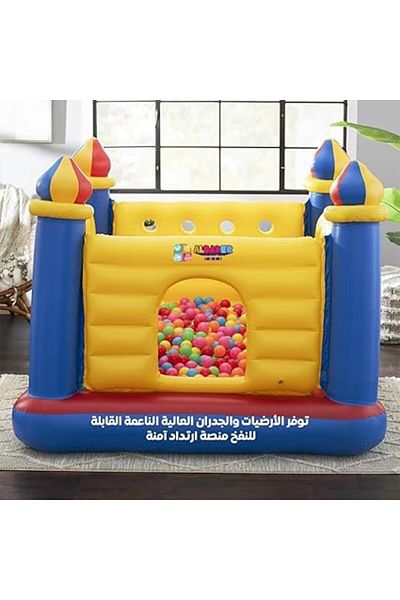 ALBADER Inflatable Castle - Yellow Inflatable Bouncer, Kids Castle Party Bounce House For Kids