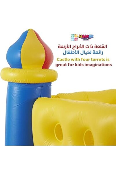 ALBADER قلعة قابلة للنفخ - نطاطية قابلة للنفخ باللون الأصفر، قلعة حفلات للأطفال