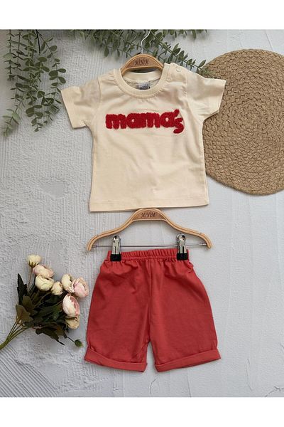 Minim Short Sleeve Mama's Embroidered Unisex Kids Set