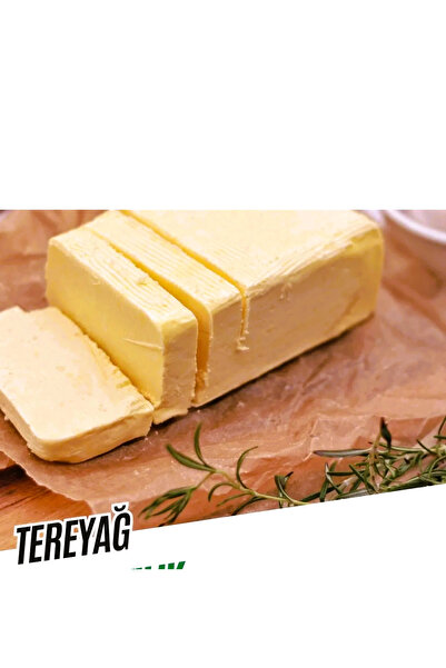 Erzurum İpekgurme Erzurum Ipek Gurme Özel Mayıs Ayı Tereyağı 1000 Gram-İPK 4992