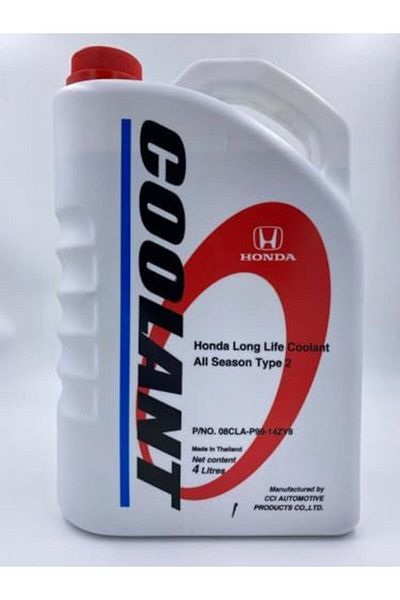 Honda Blue Coolant 4 Liters