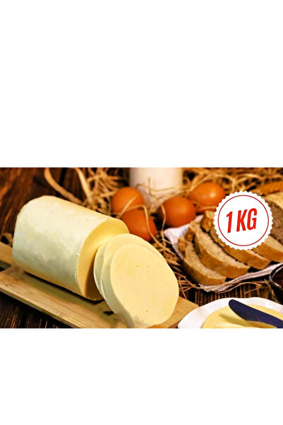 Erzurum İpekgurme Erzurum Ipek Gurme Özel Mayıs Ayı Tereyağı 1000 Gram-İPK 4992