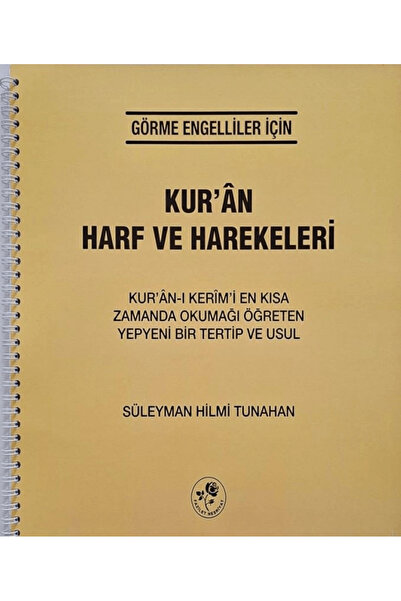 Fazilet Neşriyat Kur'an Harf ve Harekeleri / Süleyman Hilmi Tunahan / Fazilet...