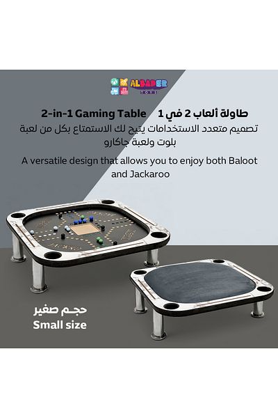 ALBADER 2 In 1 Floor Wooden Ploot Play Cards Table with Jackaroo Wooden Board Game, 60*60 Cm