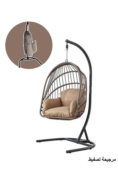 Generic Stylish and modern swing chair for relaxation