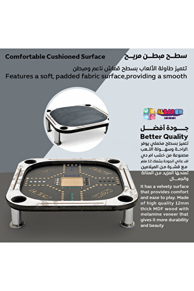 ALBADER طاولة لعب خشبية 2 في 1 مع لعبة جاكارو الخشبية، 60*60 سم