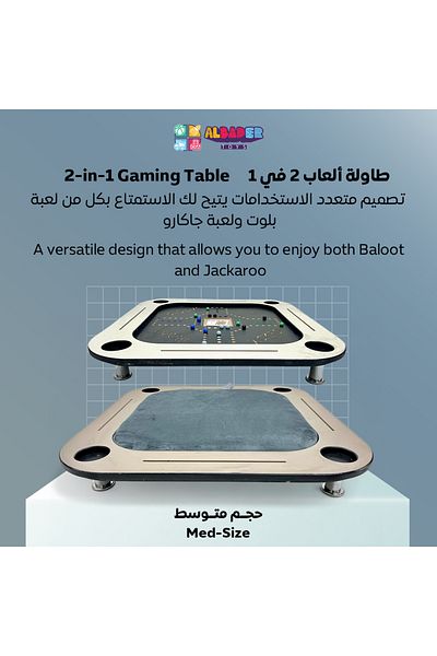 ALBADER 2 In 1 Floor Wooden Ploot Play Cards Table with Jackaroo Wooden Board Game, 80*80 Cm