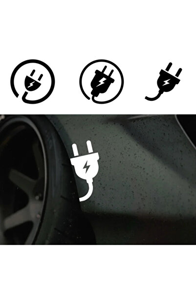 TSC Electric Car Bumper Plug Socket Outlet Logo Sticker Label White 14cm