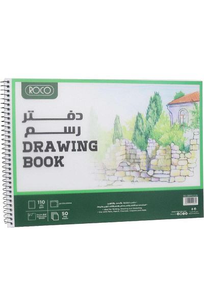 Roco Sketch Pad 35.5x26 cm – 50 Sheets, 110gsm White Paper