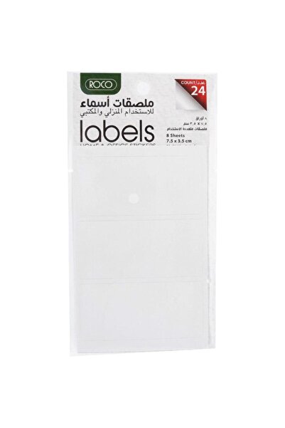 Roco ملصقات أسماء بيضاء سادة - ٢٤ قطعة، بدون حدود