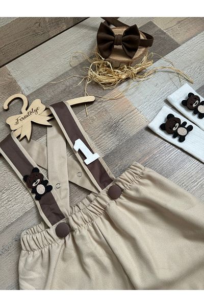 Feriatolye Teddy Bear Concept 1 Year Old Beige Coffee Salopet