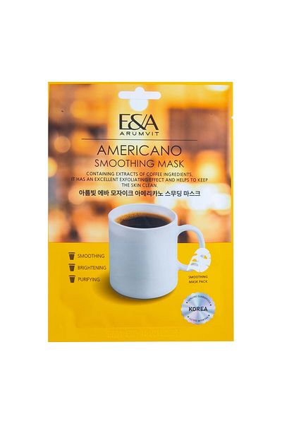 Mask Arumvit Eva Mosaic Americano Smoothing Mask-- 25 g