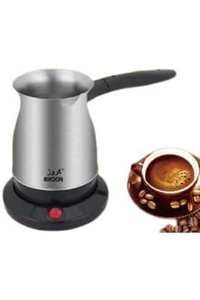 Kroos Electric Turkish Coffee Kettle Stainless Steel - Model KR-5540