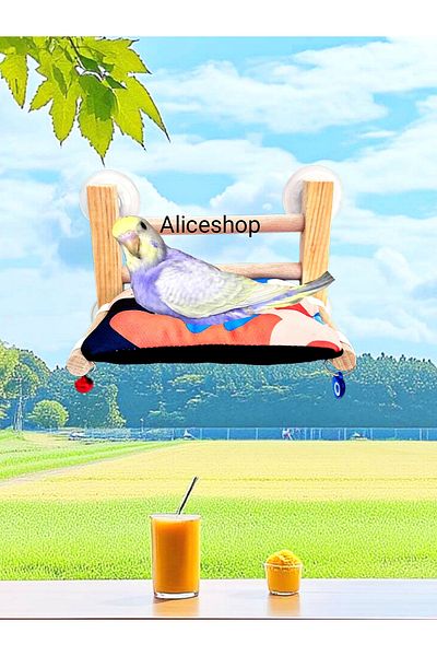 aliceshop Bird Glass Front Bed with 4 Suction Cups