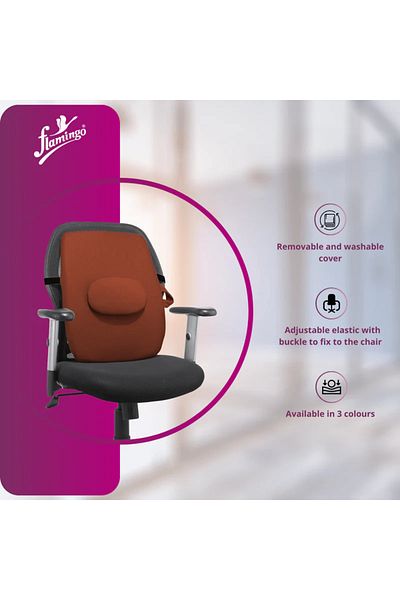 Flamingo Back Rest (Large)
