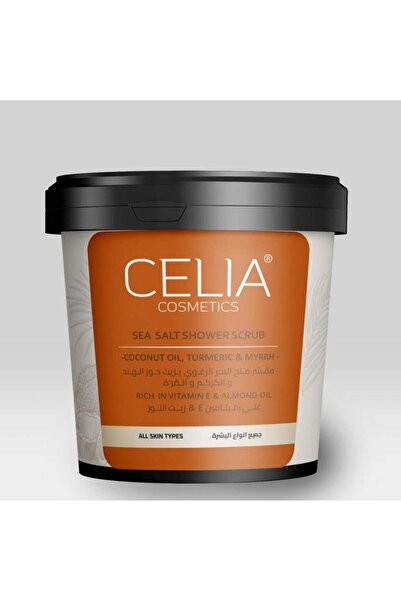 Celia سيليا مقشر جسم الملح الرغوي بالكركم والمره وجوز الهند 750 غرام