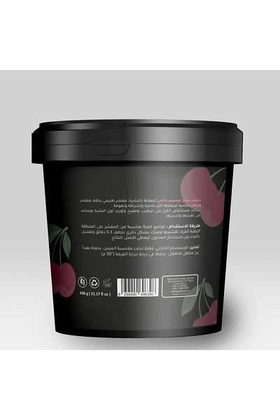 Celia Celia Cherry Oil Sugar Scrub 600g