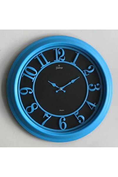 Galaxy Nostalgic 1963 46 cm Wall Clock with Embossed Numbers, Stylish and Elegant Design