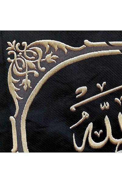Niva Religious Series-22 Woven Tapestry Fabric