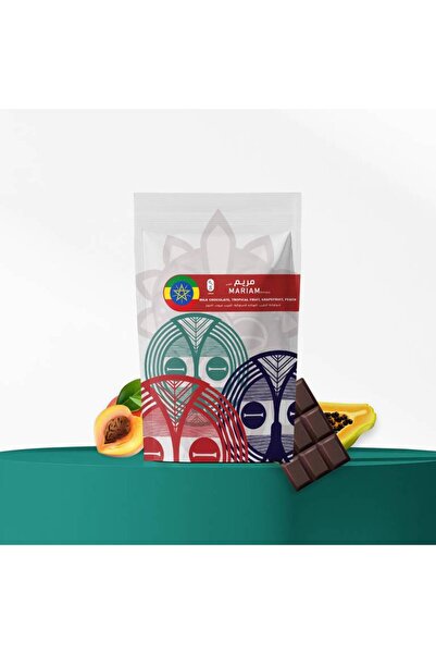 ASANTE محصول قهوة مريم - إثيوبيا 225غرام