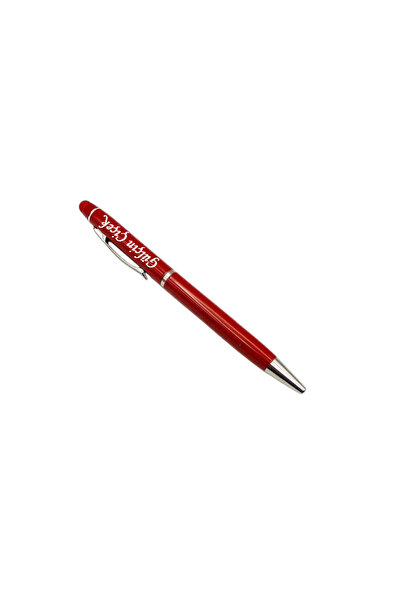 Cömert Hediyelik Eşya Kişiye Özel Kırmızı Touchpen Metal Roller Kalem