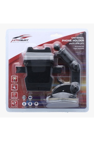 AUTOSMART مكواة بخار، 1200 واط مع خزان سعة 220 مل وقاعدة سيراميك